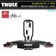 【露營趣】THULE 都樂 934100 EasyFold XT 3 拖車球式腳踏車架可折疊 3台 13PIN 拖車式 攜車架 自行車架 單車架 置物架 旅行架