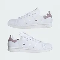 在飛比找Yahoo奇摩購物中心優惠-adidas STAN SMITH W 白紫 女鞋 休閒鞋 