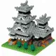 NanoBlock 迷你積木 - NBH_202 熊本城