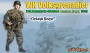 Dragon 1/6 Scale 12" WWII German Christoph Metzger Action Figure 70715