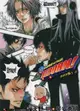 家庭教師HITMAN REBORN !隱藏彈（2）：X．炎 (二手書)