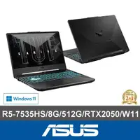 在飛比找momo購物網優惠-【ASUS 華碩】15.6吋 R5 RTX2050電競筆電(