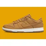 NIKE DUNK SB LOW 菱形格小麦經典百搭低幫休閒滑板鞋DX3374-700