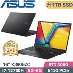 ASUS VIVOBOOK 16X K3605ZC-0352K12700H(I7-12700H/8G+8G/1TB SSD/RTX3050/W11/16)特仕