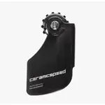 【樂活式單車館】CERAMICSPEED OSPW AERO FOR SHIMANO 9100 AND 8000 大導輪