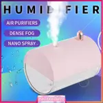 HUMIDIFIER 250ML PORTABLE MINI LED BOAT HOME CAR ESSENTIAL