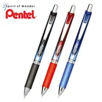 在飛比找樂天市場購物網優惠-飛龍 Pentel 極速自動鋼珠筆BLN75 ( 0.5mm