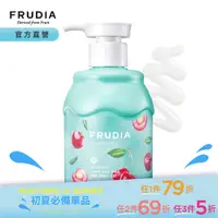 在飛比找蝦皮商城優惠-FRUDIA【領券79折/任3件5折】友肌舒果 香蜜沐浴乳(