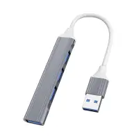 在飛比找蝦皮購物優惠-四合一數據擴展器 四孔USB 分線器 USB HUB集線器 