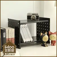 在飛比找蝦皮購物優惠-【ikloo】貴族風可延伸式組合書櫃/書架1入/藍/白/黑/