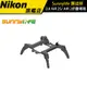 【Sunnylife】賽迪斯 DJI AIR 2S/ DJI Mavic AIR 2折疊增高 蜘蛛腳架 黑色