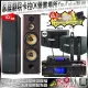 家庭劇院卡拉OK音響組合 BMB DAR-350HD4+FNSD SD-903N+OK-503+JBL VM-300