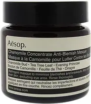Aesop Chamomile Concentrate Anti-Blemish Masque, 2.43 Ounce