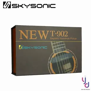 現貨免運 Skysonic T 902 t902 雙系統 麥克風 木 民謠 吉他 音孔 可收敲擊 專業 拾音器