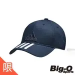 【特價出清】 台灣現貨貨  ADIDAS 三線 硬挺 老帽 BK0808  新款老帽 保證正品 台灣公司貨