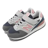 在飛比找森森購物網優惠-New Balance 童鞋 996 V3 寬楦 中童 灰 