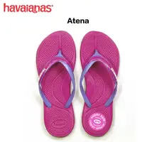 在飛比找蝦皮購物優惠-HAVAIANAS 舒適運動鞋款 Atena 雙色鞋帶人字拖