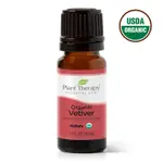 有機岩蘭草精油 VETIVER ORGANIC ESSENTIAL OIL 10ML