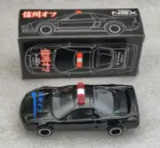 Shinshu Off Custom Made Tomica Nsx