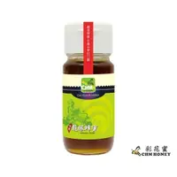 在飛比找蝦皮商城優惠-彩花蜜 台灣嚴選 龍眼蜂蜜 700g 台灣養蜂協會認證 荔枝