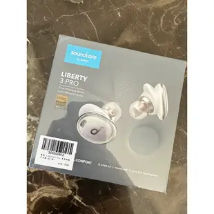 （全新未拆）Soundcore Liberty 3 Pro主動降噪音真無線藍芽耳機🎧霜花白