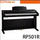 【非凡樂器】Roland RP501R 數位鋼琴 / 黑色 / 含琴架、琴椅、踏板 / 公司貨保固
