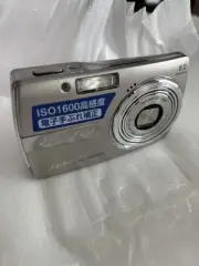 Olympus 810 Mew Old Compact Digital Limited Time Price