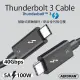 Thunderbolt 3 傳輸線 USB C 40Gbps USB4 PD 充電 100W USB3.2 Gen2x2(1600元)