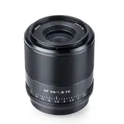 Viltrox AF 35mm F1.8 - Sony E