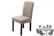 Chair Cover Universal Fitted Jacquard Seat Protector Cover for Party Home Kitchen Decor-Khaki