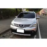 2017 NISSAN LIVINA 1.6 倒車顯影 一手女用車 無待修  認證中古車