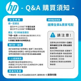 HP 惠普 Victus 15 電競筆電 無附滑鼠 13代I7高效能處理器/16G/512G/RTX4050 黑