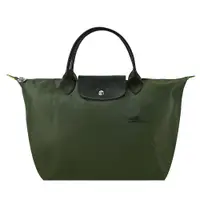 在飛比找PChome24h購物優惠-LONGCHAMP LE PLIAGE GREEN系列刺繡短