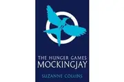 Mockingjay (The Hunger Games #3)