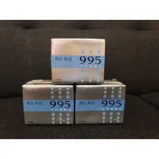 葡眾 995 樟芝益 超級營養液 葡眾公司貨 葡眾995 995生技營養品  葡眾全產品 葡萄王生技 植物蛋白 葡眾生技