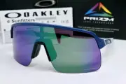 Oakley SUTRO LITE poseidon splatter PRIZM ROAD jade "MVDP" OO9463-41 sunglasses