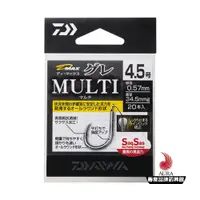 在飛比找蝦皮商城優惠-【DAIWA】大和 魚鉤D-MAX GURE SS MULT