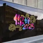PVC Static Glass Stickers Window Films Wall Decals Festival Decoration