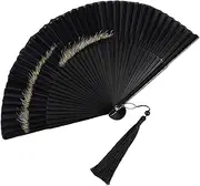 [LRHEAIN] Elegant Peacock Feathers Pattern Silk Fabric Folding Handheld Hand Fan Hand-Crafted Bamboo Handheld Fans for Wedding Party Dance Props Decoration,Black