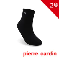 在飛比找PChome24h購物優惠-Pierre cardin 抗菌消臭休閒短襪2雙入-黑