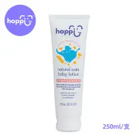 在飛比找蝦皮商城優惠-Hoppi天然燕麥嬰兒保濕乳液/身體乳/乳霜/潤膚乳250m