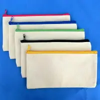 在飛比找樂天市場購物網優惠-空白帆布筆袋 可塗鴉 彩繪 收納袋 彩色拉鏈 簡約素色 鉛筆