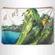 Utagawa (Ando) Hiroshige hakone Japanese art tapestry cloth poster cool bedrooms
