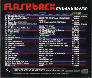 K - RYU-JA & TRAMP - FLASH BACK - 日版 - NEW