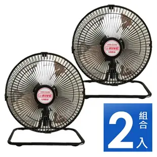 《2入超值組》【華冠】MIT台灣製造10吋鋁葉桌扇/強風電風扇FT-103x2