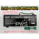 ☆【全新 宏碁 ACER AP18E7M 原廠電池】☆PH315 PH317 Nitro 5 Predator 300