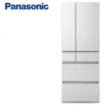 PANASONIC 國際牌550公升日製六門變頻冰箱NR-F559HX-W1翡翠白