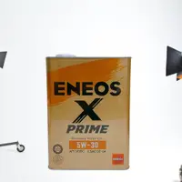 在飛比找蝦皮購物優惠-油漲價 引能仕 ENEOS X PRIME 5W30 5W-