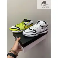 在飛比找蝦皮購物優惠-【AND.】NIKE AIR ZOOM G.T. HUSTL