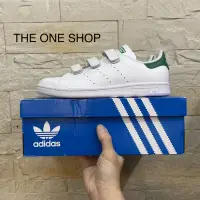 在飛比找蝦皮購物優惠-TheOneShop adidas STAN SMITH C